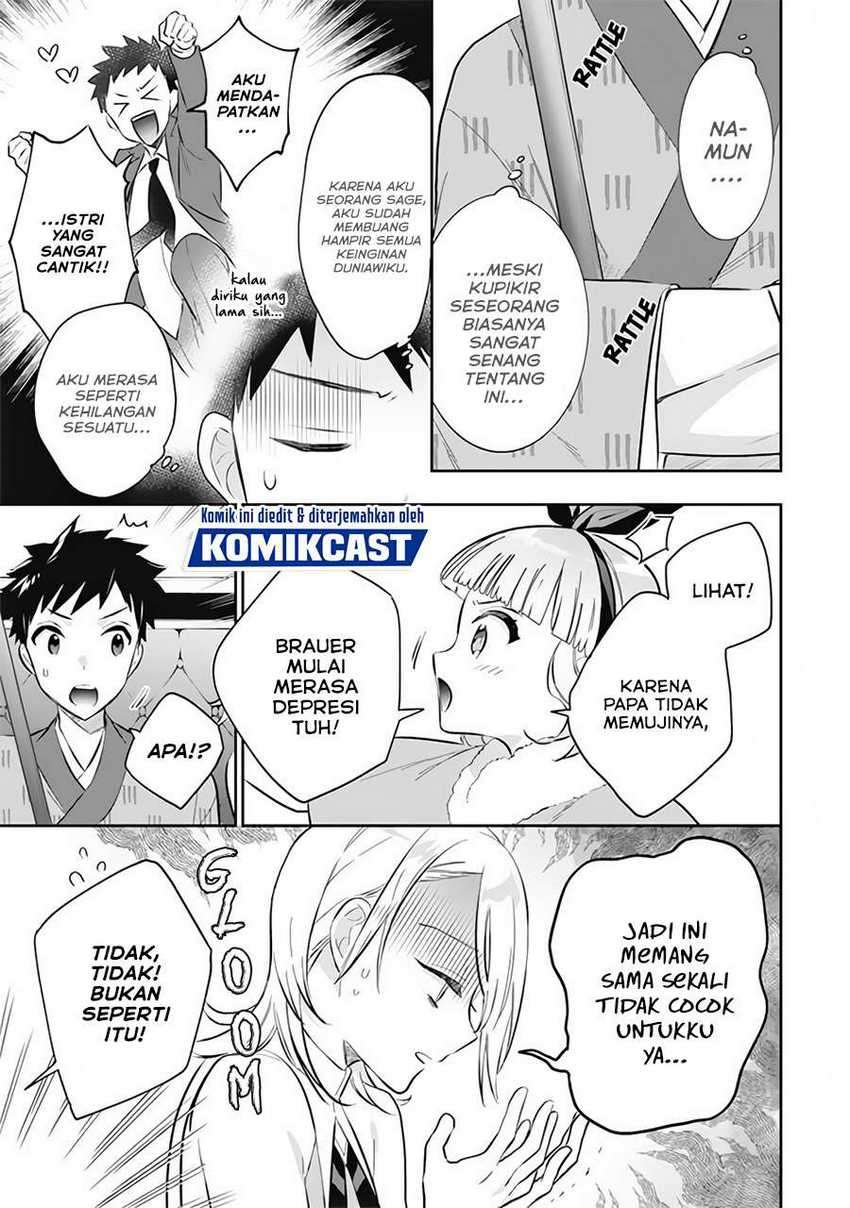 Jimina Ken Sei Wa Sore Demo Saikyoudesu Chapter 51 Gambar 8