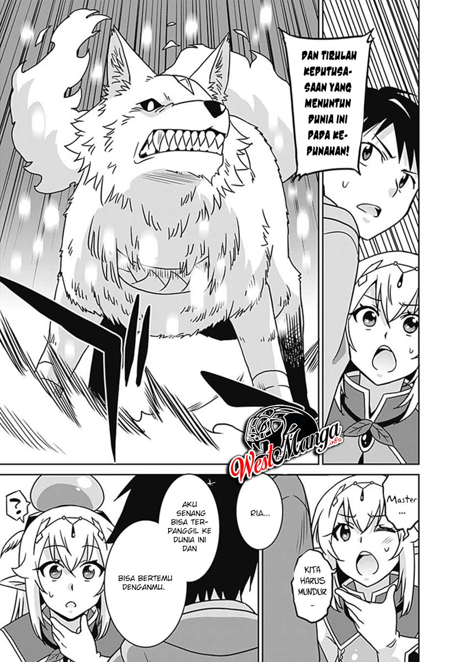 Saikyou no Shuzoku ga Ningen Datta Ken Chapter 61 Gambar 18