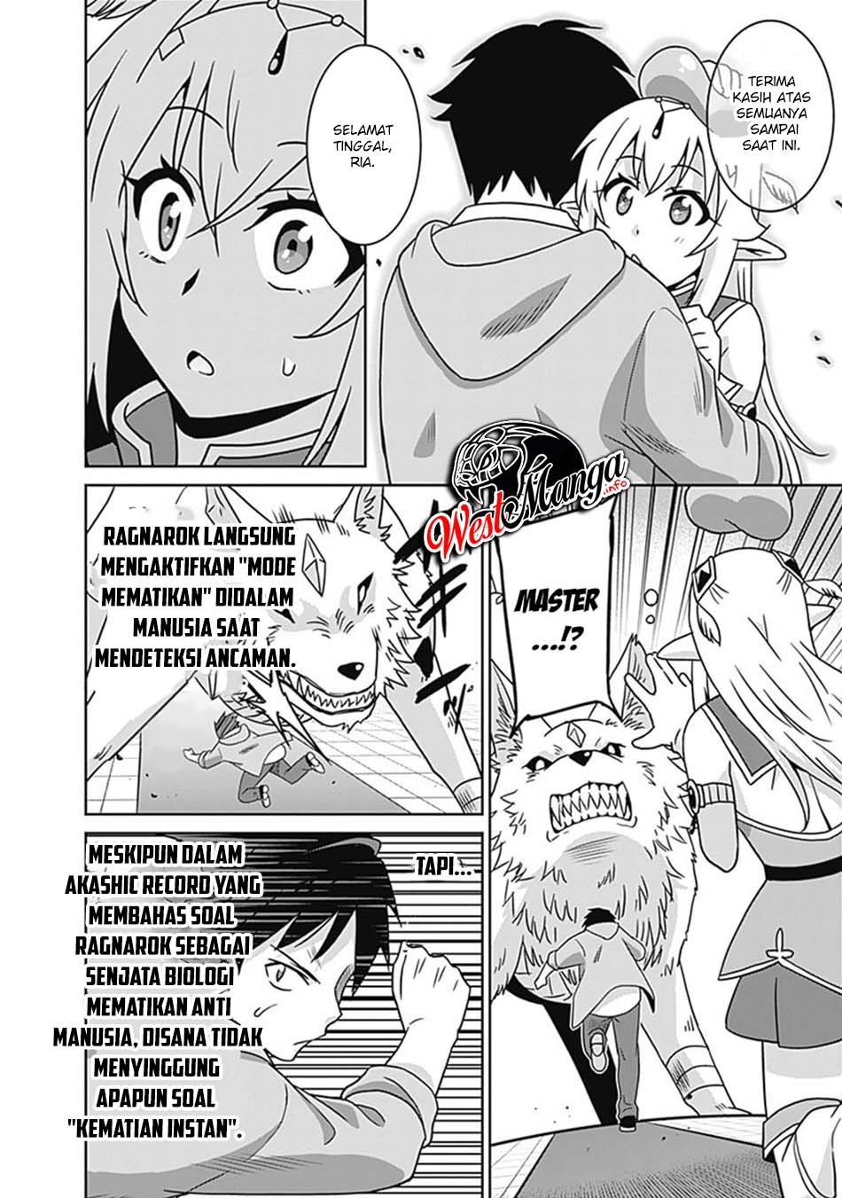 Saikyou no Shuzoku ga Ningen Datta Ken Chapter 61 Gambar 19