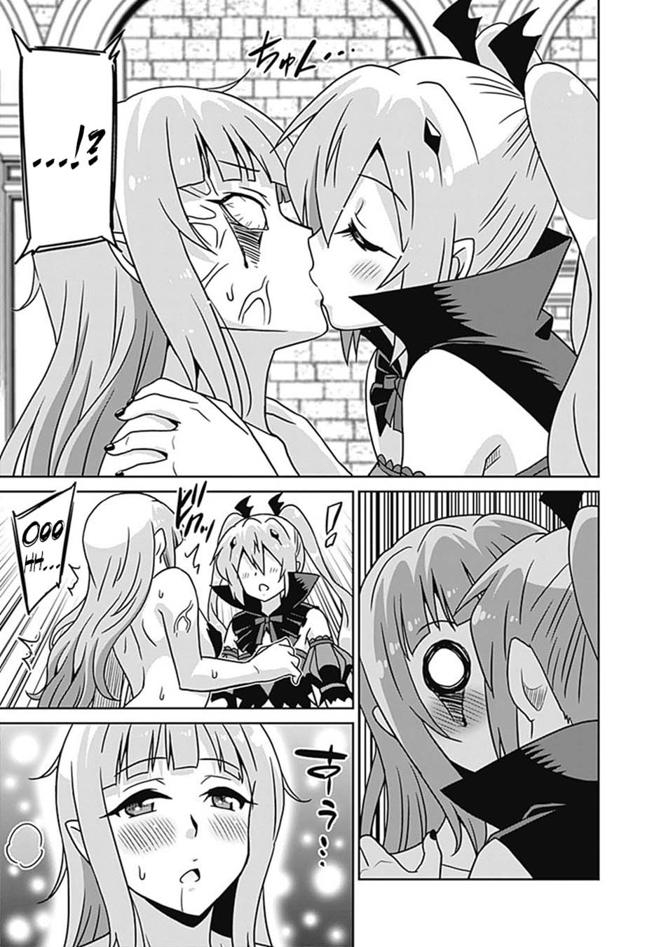 Saikyou no Shuzoku ga Ningen Datta Ken Chapter 61 Gambar 7