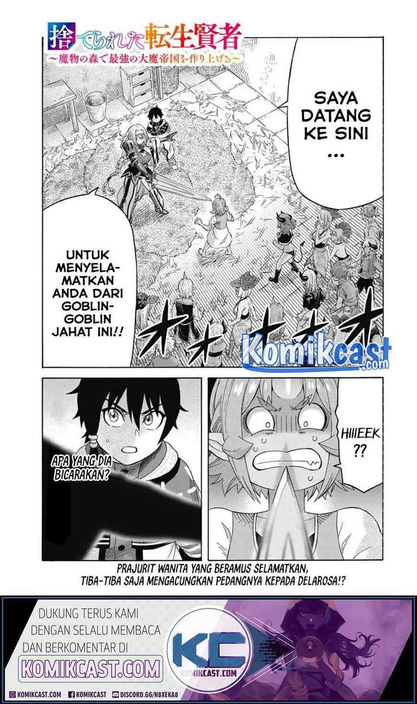 Baca Suterareta Tensei Kenja ~Mamono no Mori de Saikyou no dai ma Teikoku o Tsukuriageru~ Chapter 53 Gambar 2