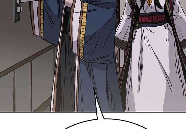 The Undefeatable Swordsman Chapter 75 Gambar 60