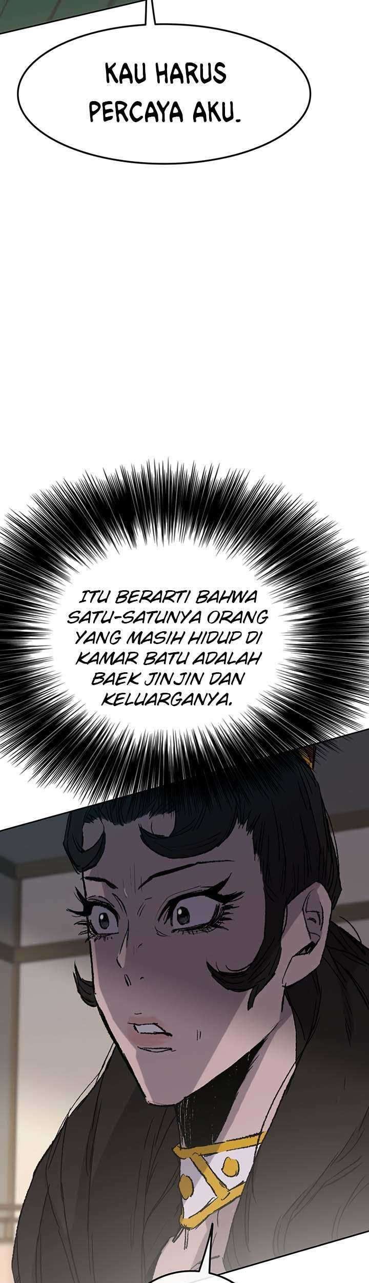 The Undefeatable Swordsman Chapter 75 Gambar 76