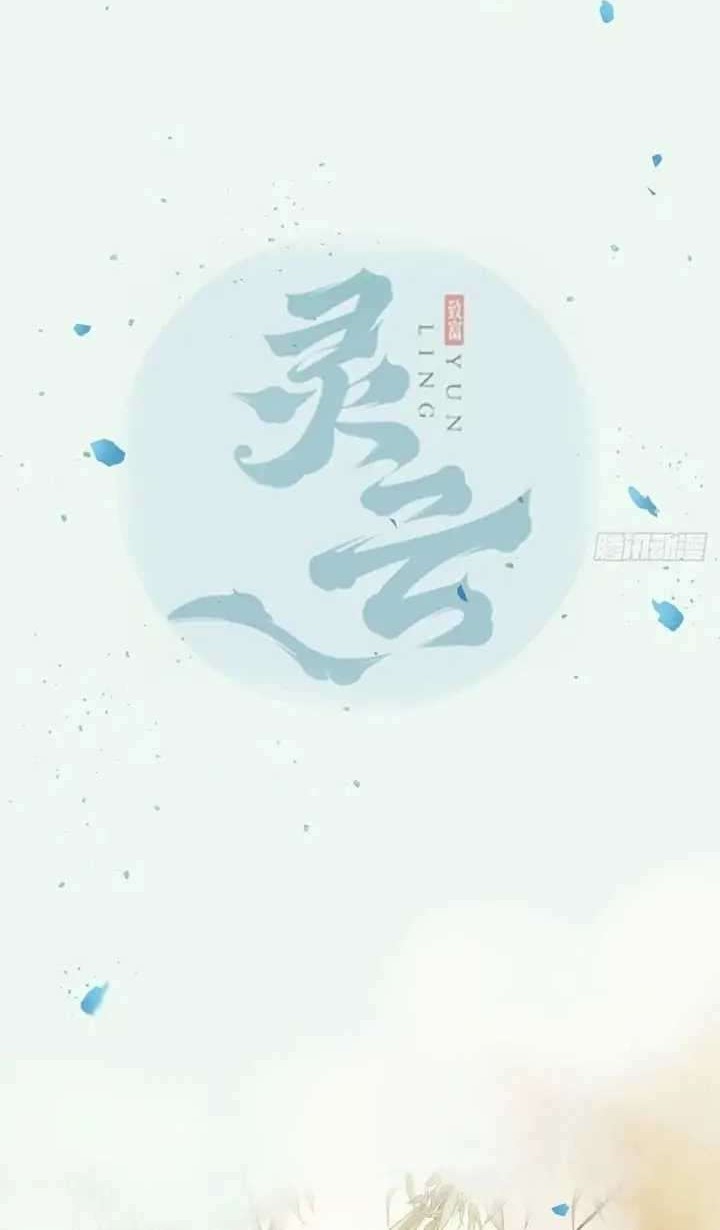 Baca  The Ghostly Doctor Chapter 378 Gambar 2