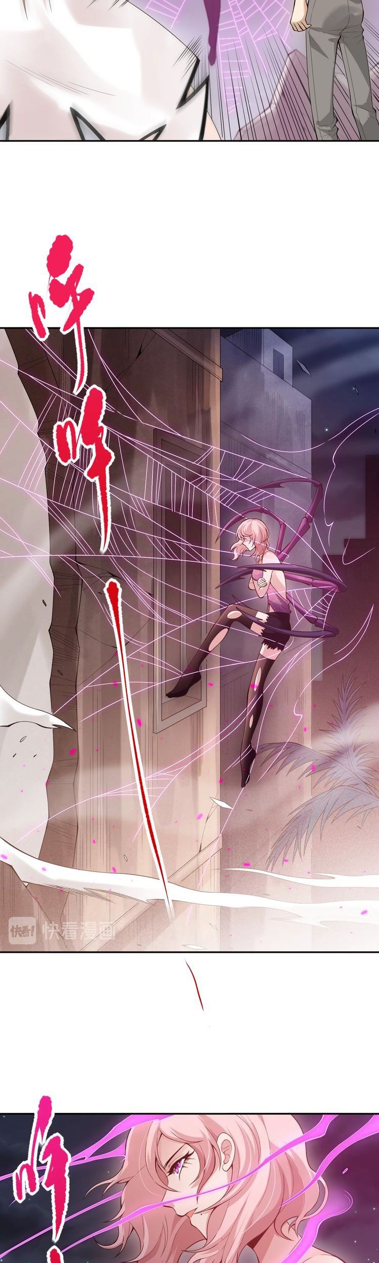Ultimate Soldier Chapter 72 Gambar 43