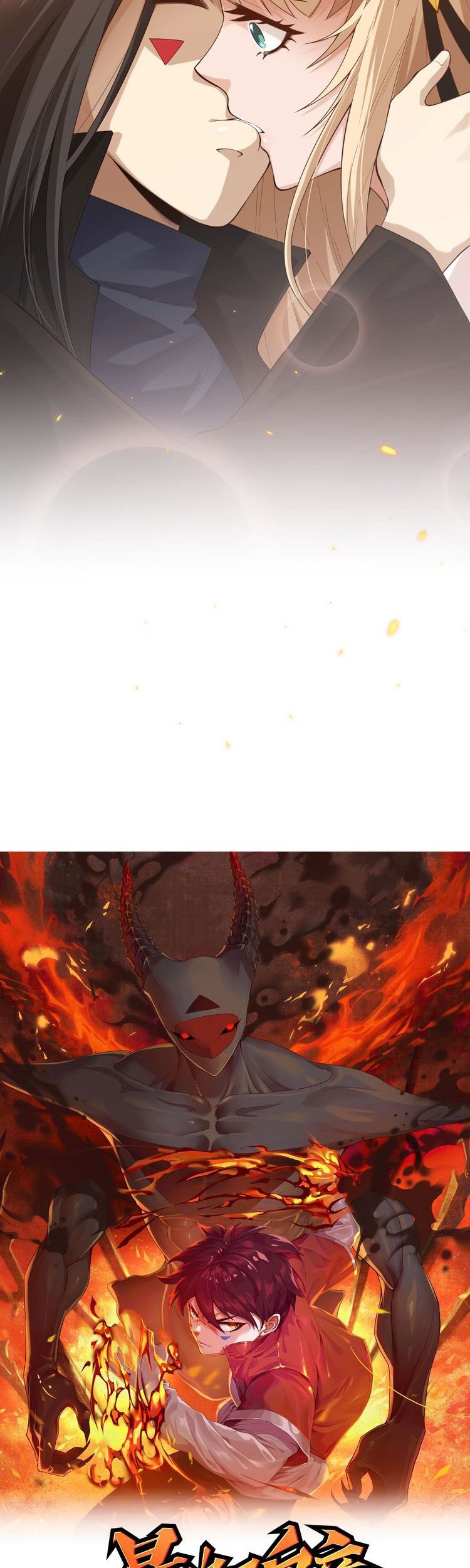 Ultimate Soldier Chapter 74 Gambar 4