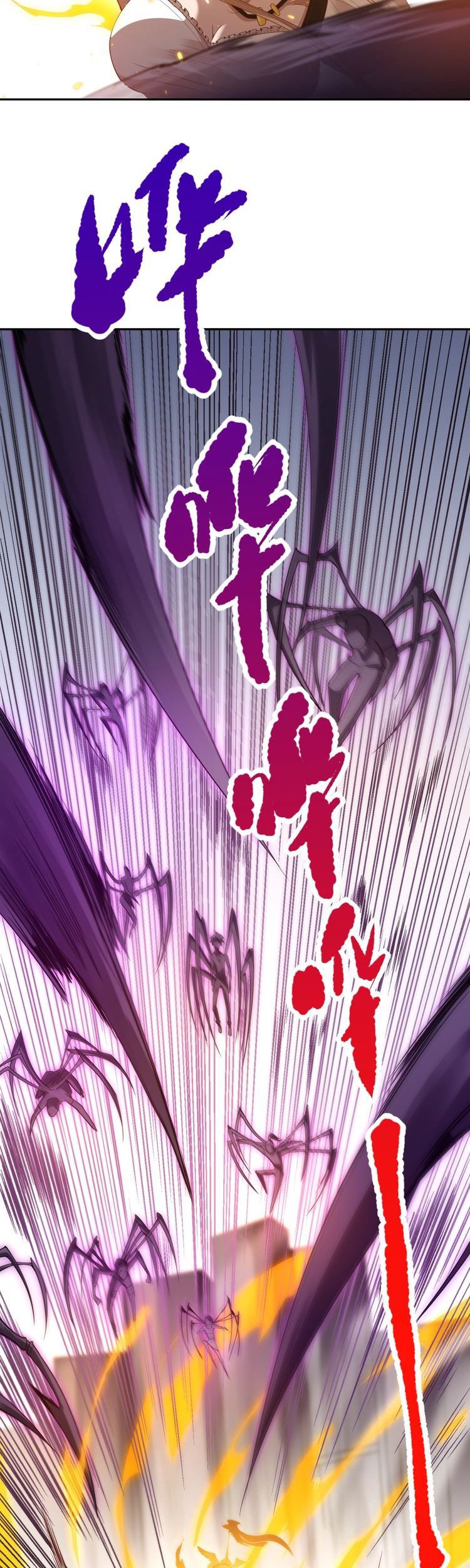 Ultimate Soldier Chapter 74 Gambar 19