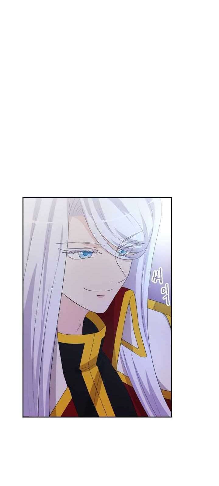 The Book of Lagier Chapter 21 Gambar 23