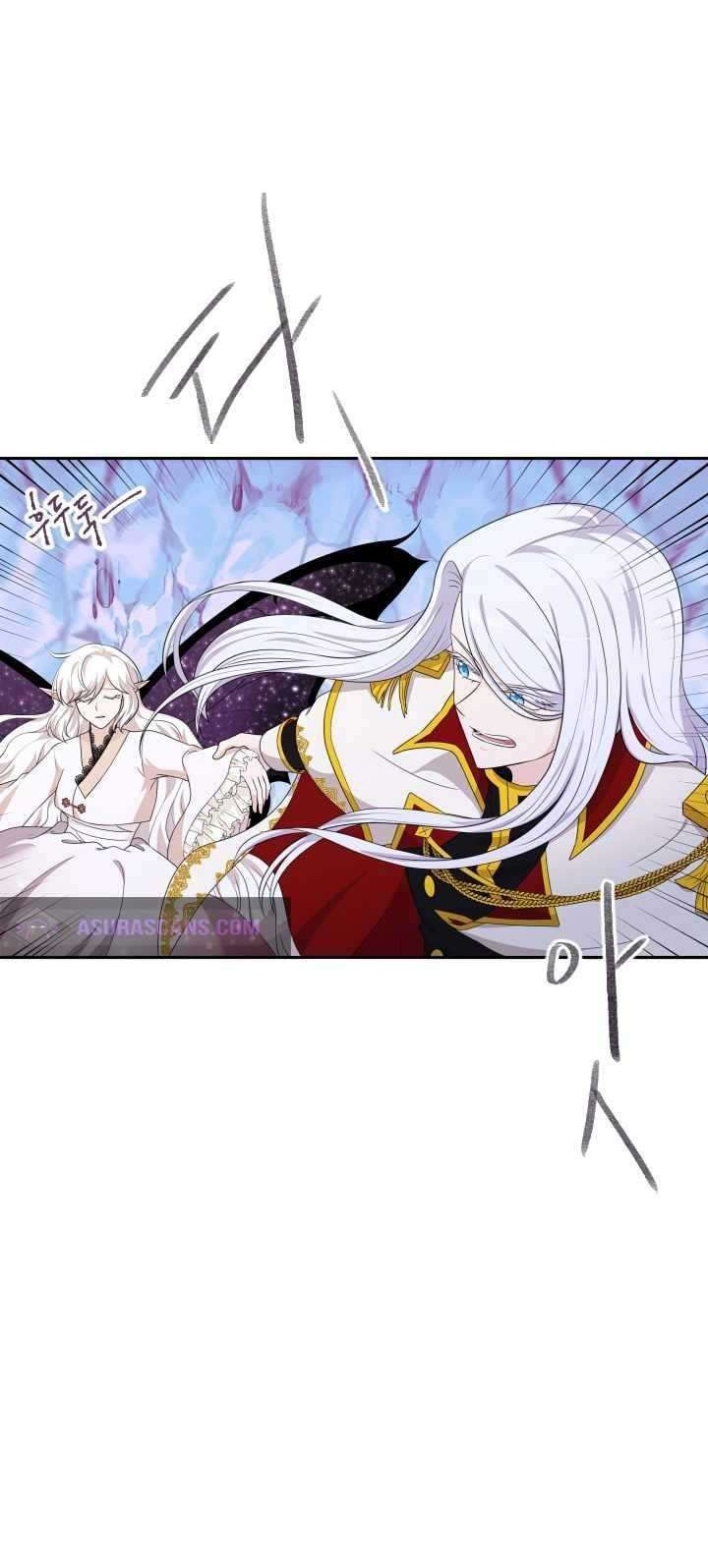 The Book of Lagier Chapter 21 Gambar 3