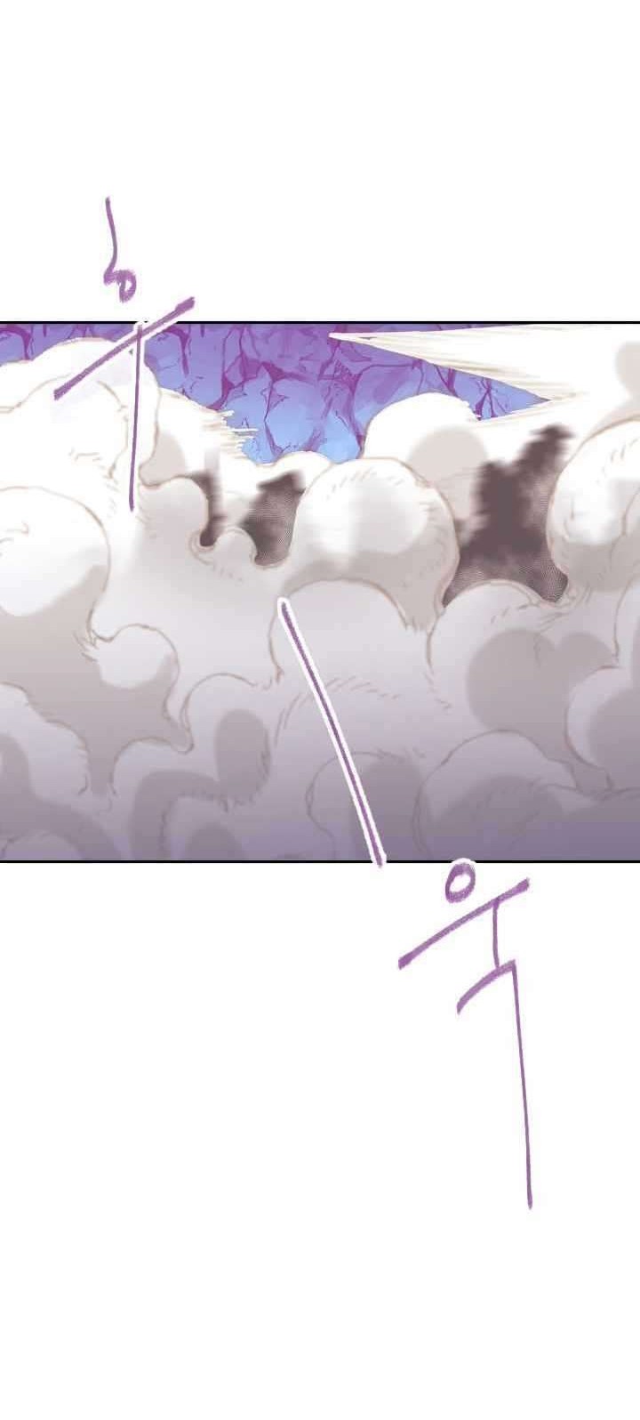 The Book of Lagier Chapter 21 Gambar 11