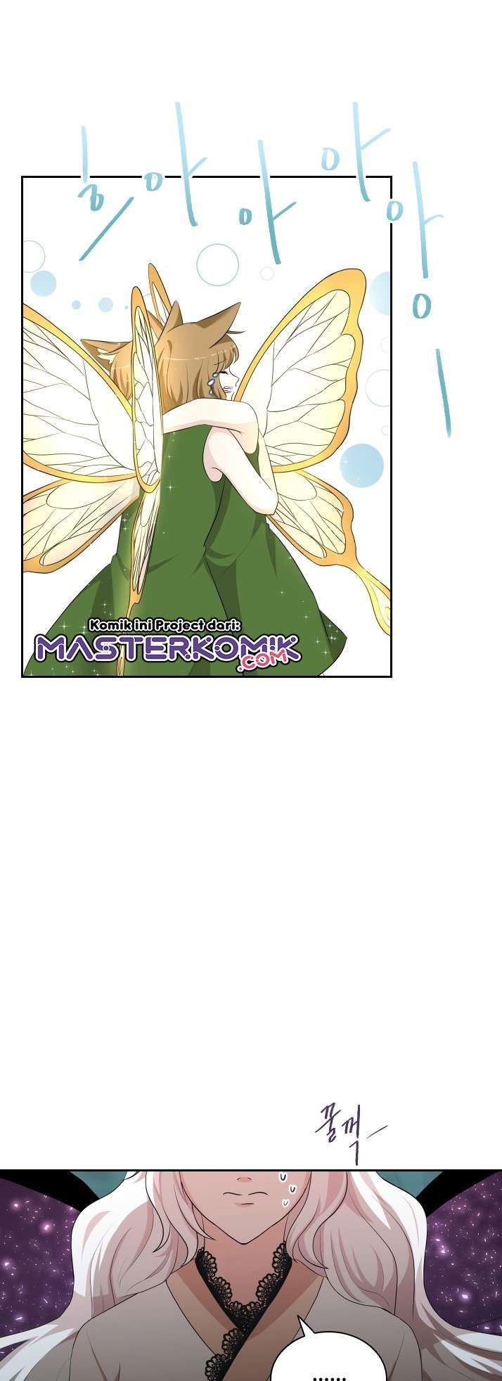 The Book of Lagier Chapter 20 Gambar 20