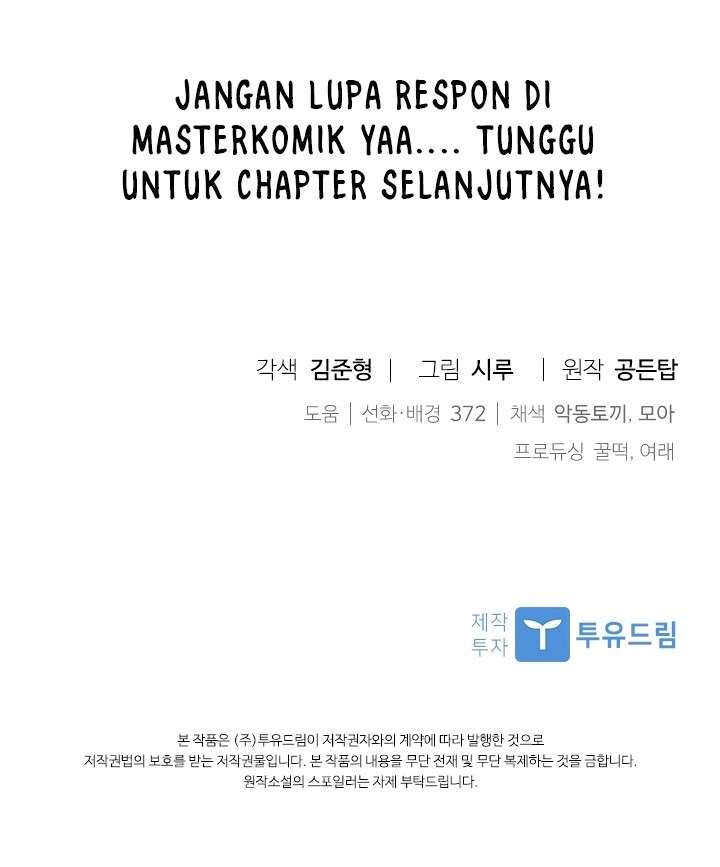 The Book of Lagier Chapter 20 Gambar 62