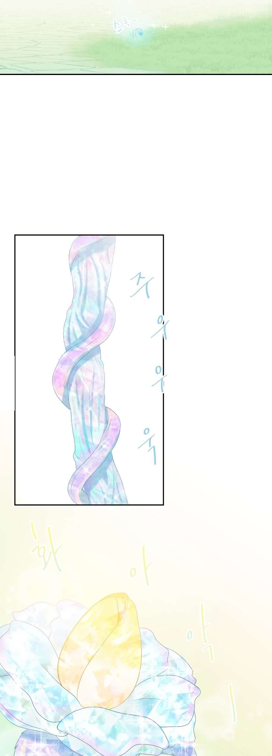 The Book of Lagier Chapter 19 Gambar 48