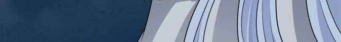 The Book of Lagier Chapter 16 Gambar 45