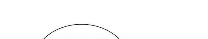 The Book of Lagier Chapter 16 Gambar 7