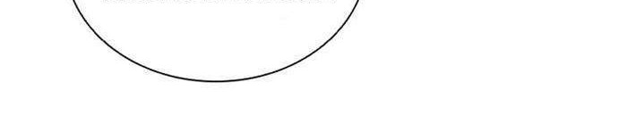 The Book of Lagier Chapter 16 Gambar 13
