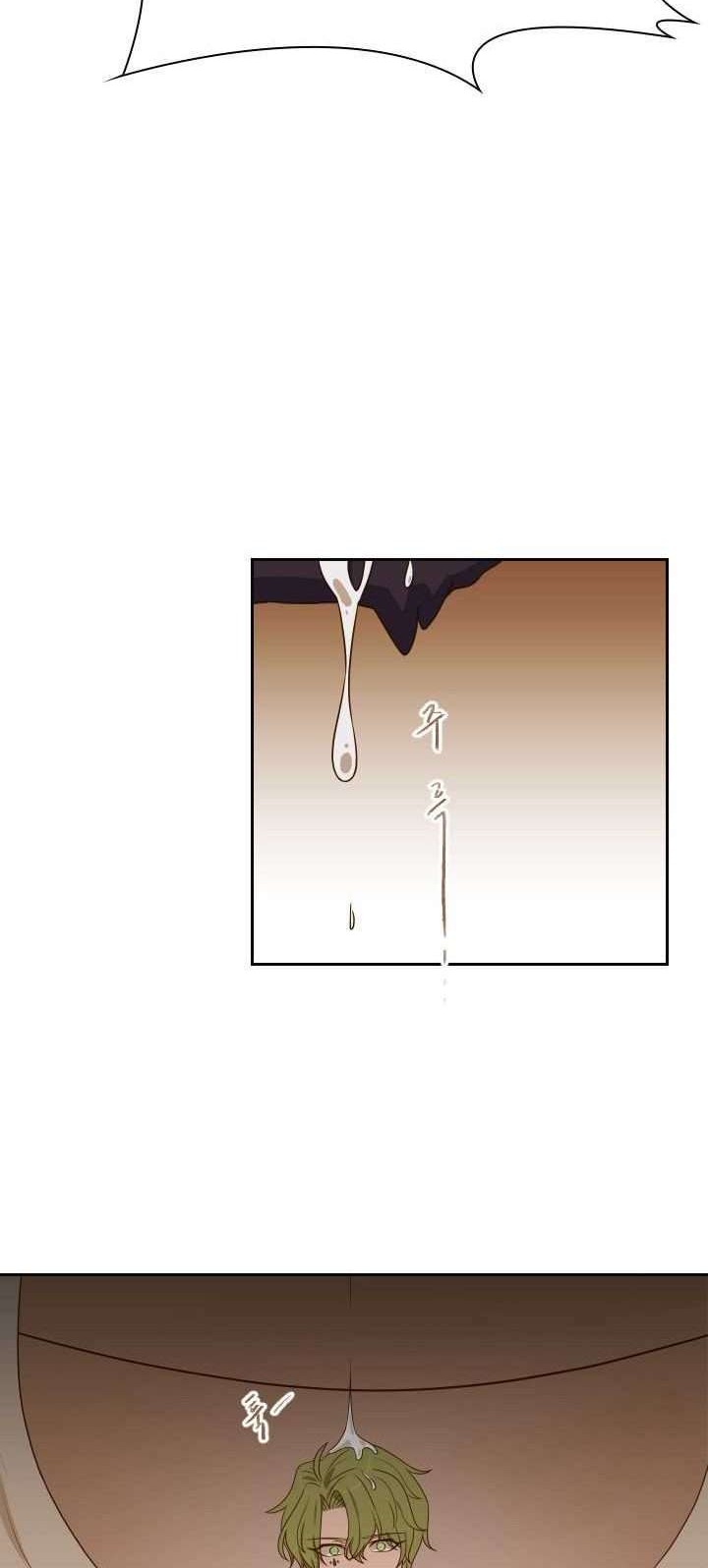 The Book of Lagier Chapter 15 Gambar 31