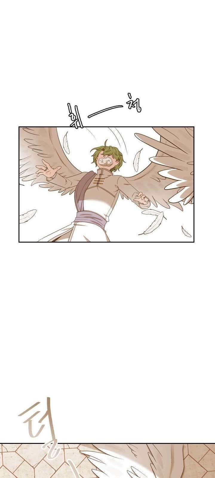 The Book of Lagier Chapter 15 Gambar 36