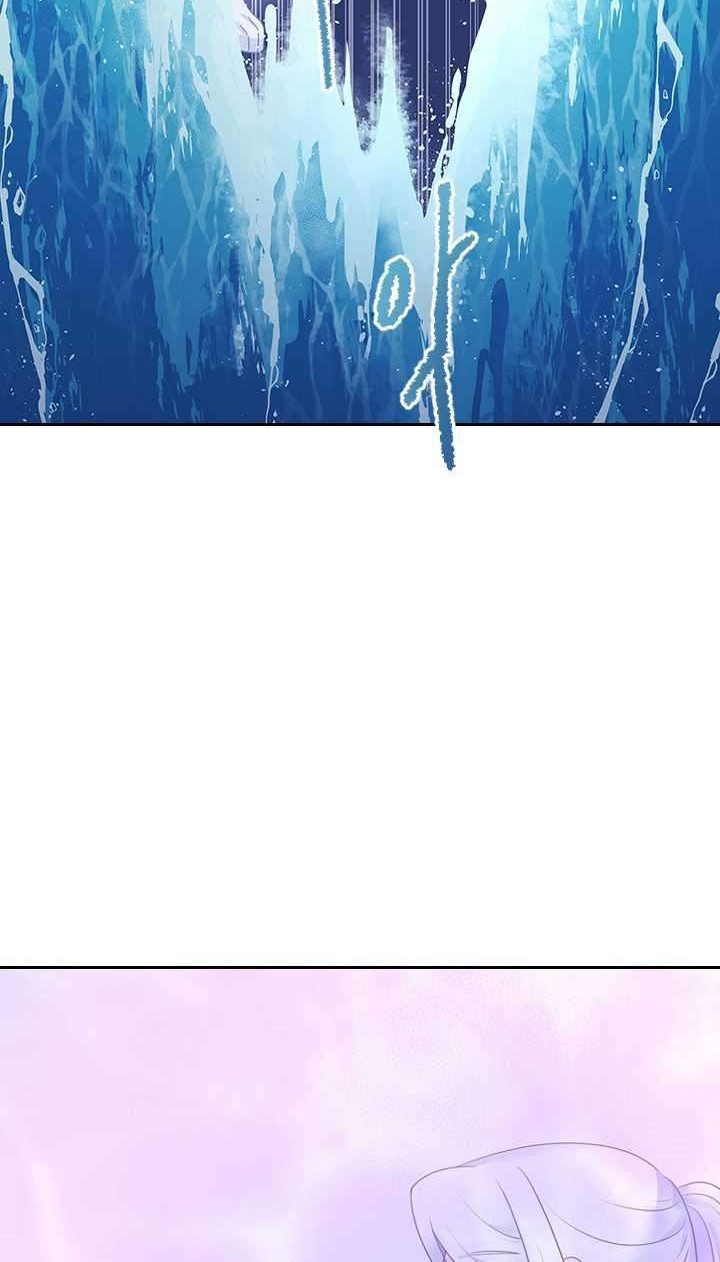 The Book of Lagier Chapter 11 Gambar 7