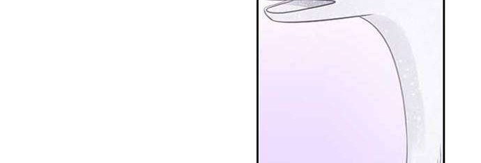The Book of Lagier Chapter 10 Gambar 23