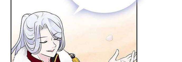 The Book of Lagier Chapter 10 Gambar 11
