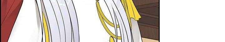 The Book of Lagier Chapter 6 Gambar 41