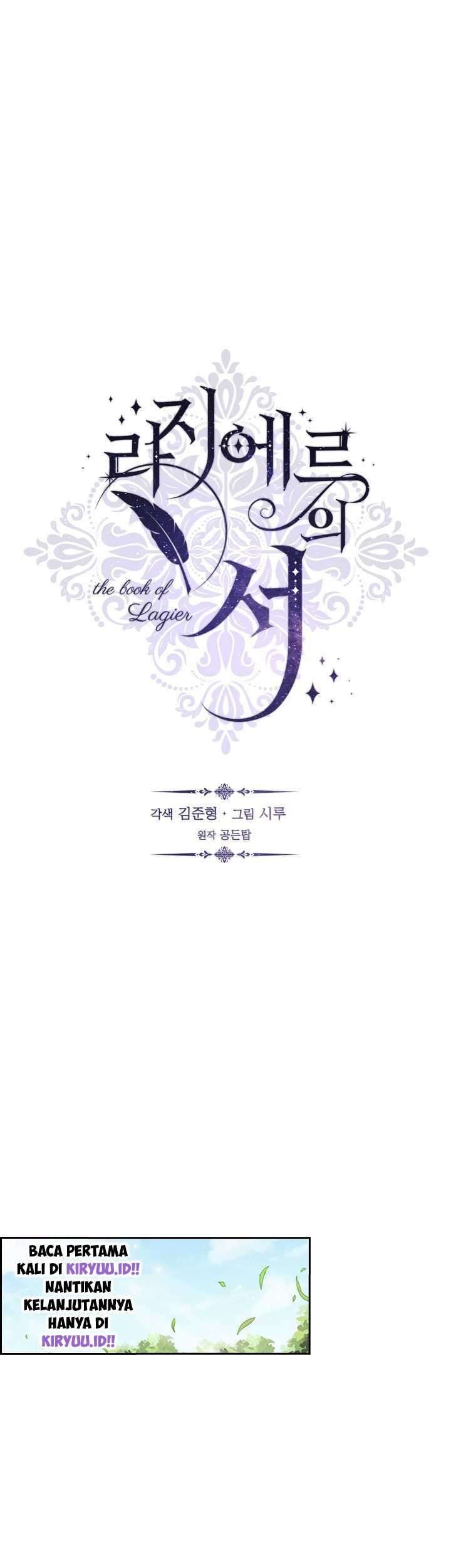 Baca The Book of Lagier Chapter 4 Gambar 2