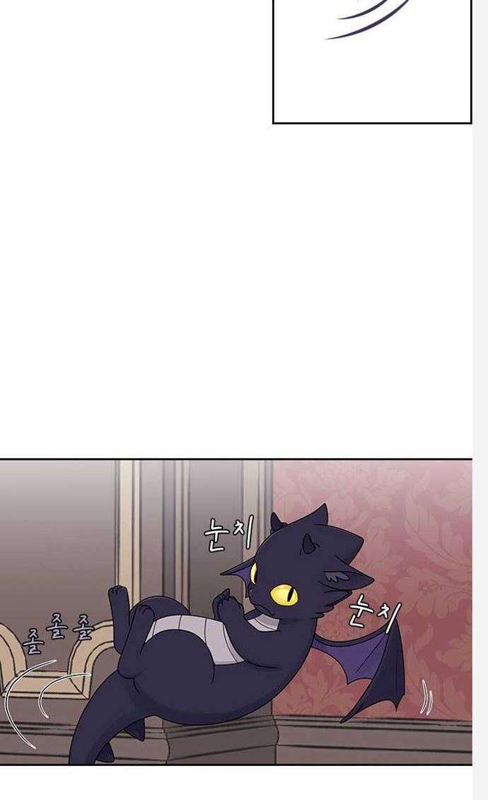 The Book of Lagier Chapter 3 Gambar 13