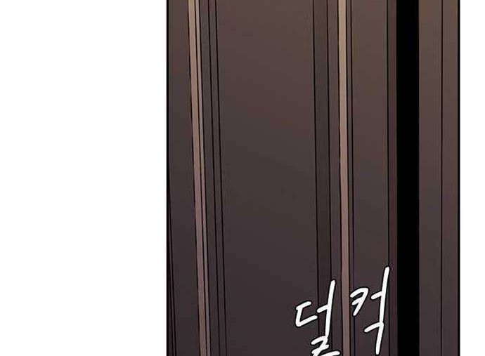 The Book of Lagier Chapter 3 Gambar 21