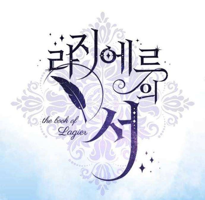 The Book of Lagier Chapter 3 Gambar 35