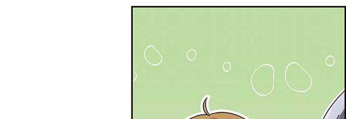 The Book of Lagier Chapter 3 Gambar 45