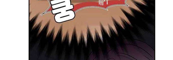 The Book of Lagier Chapter 3 Gambar 47