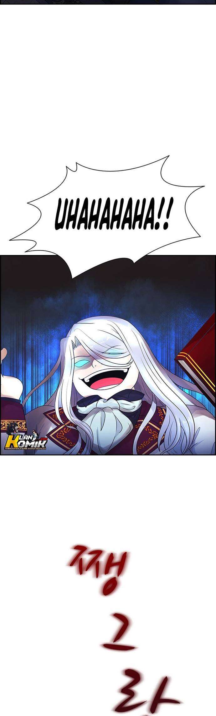 The Book of Lagier Chapter 1 Gambar 30