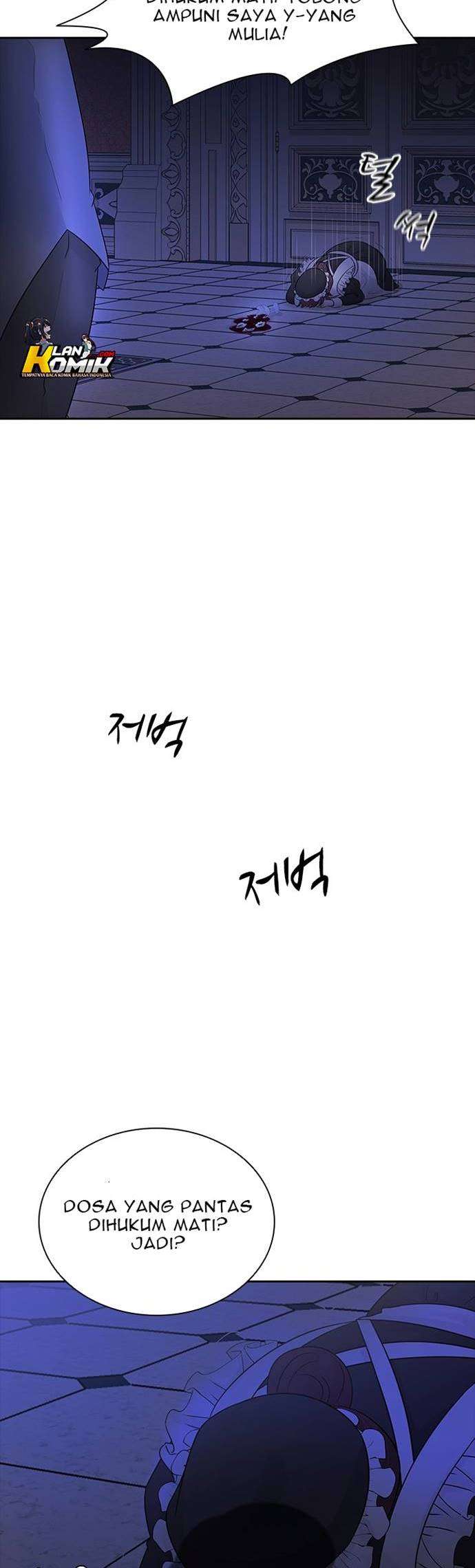 The Book of Lagier Chapter 1 Gambar 33