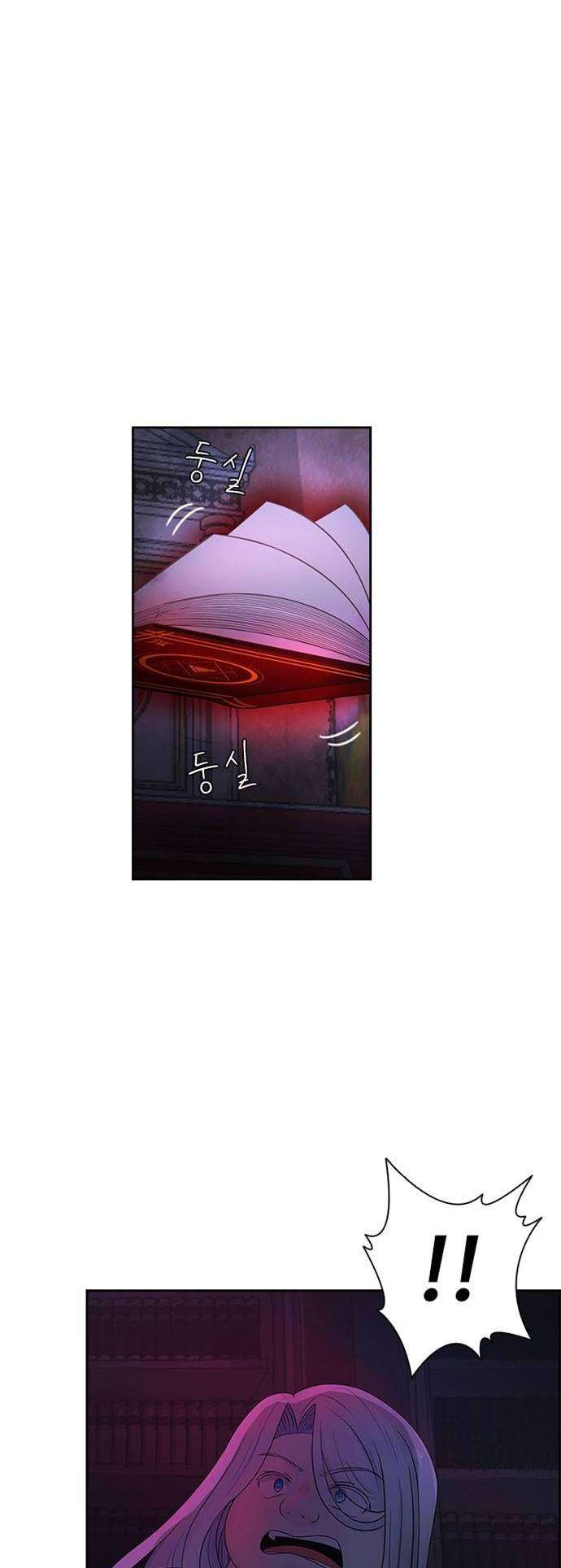 The Book of Lagier Chapter 1 Gambar 45