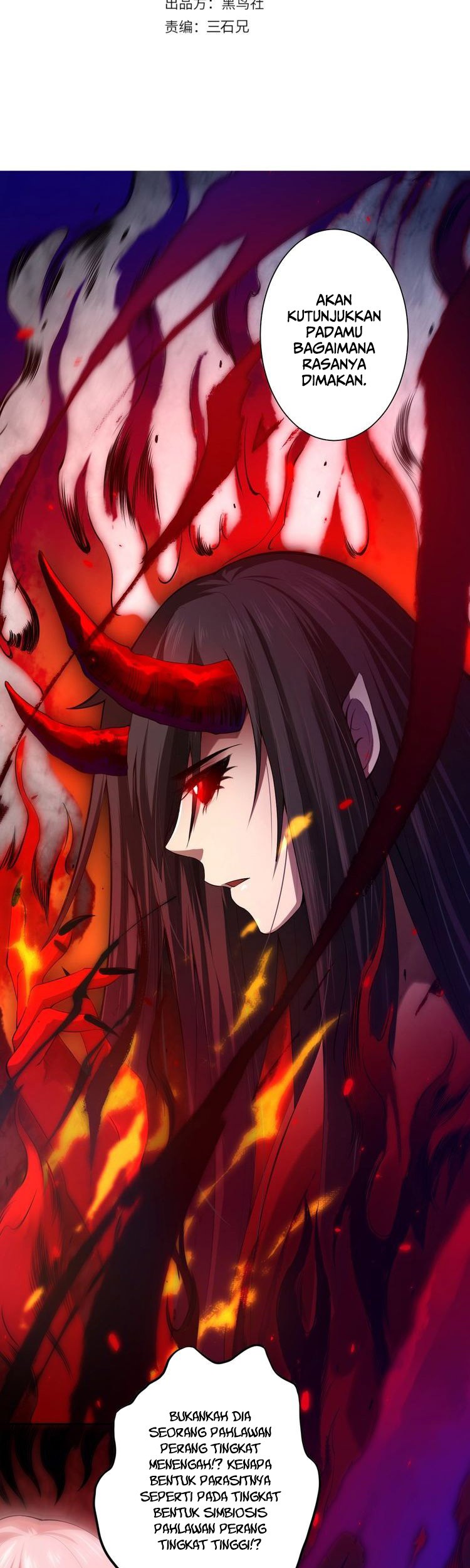 Ultimate Soldier Chapter 77 Gambar 5
