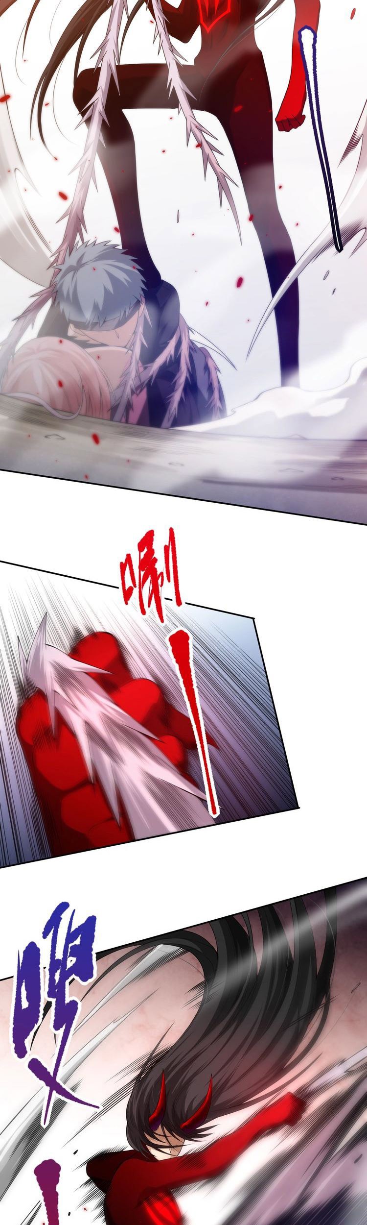 Ultimate Soldier Chapter 77 Gambar 33