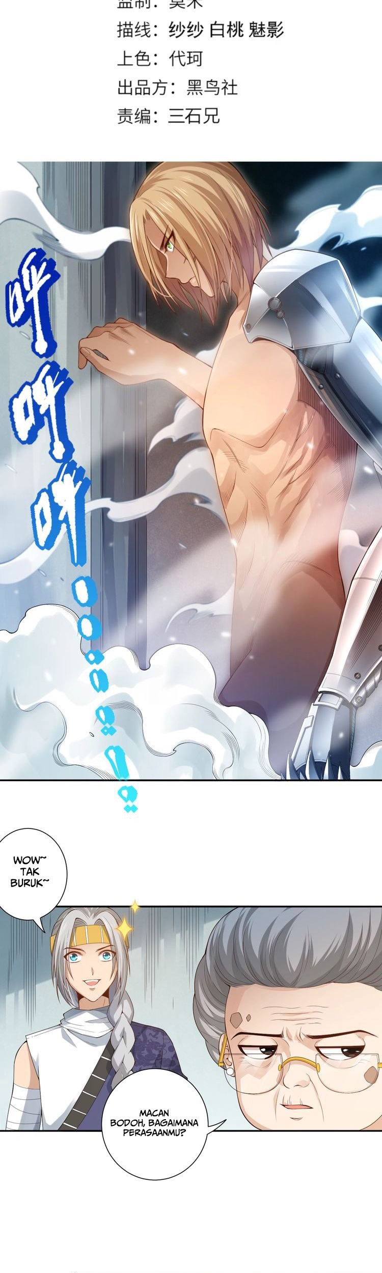 Ultimate Soldier Chapter 78 Gambar 5