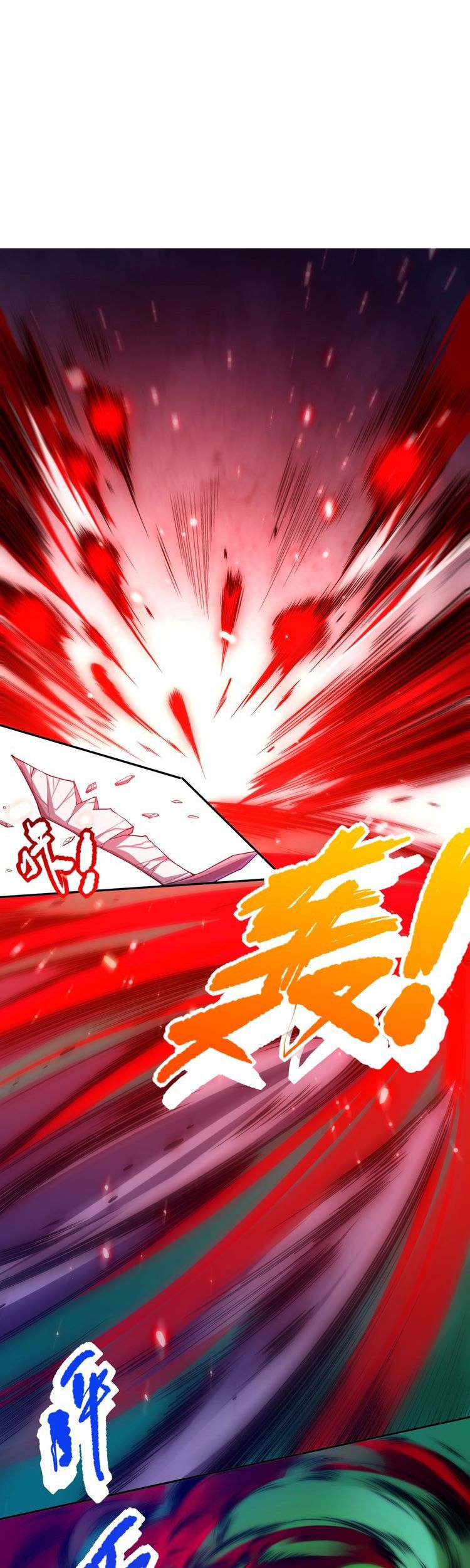 Ultimate Soldier Chapter 80 Gambar 18