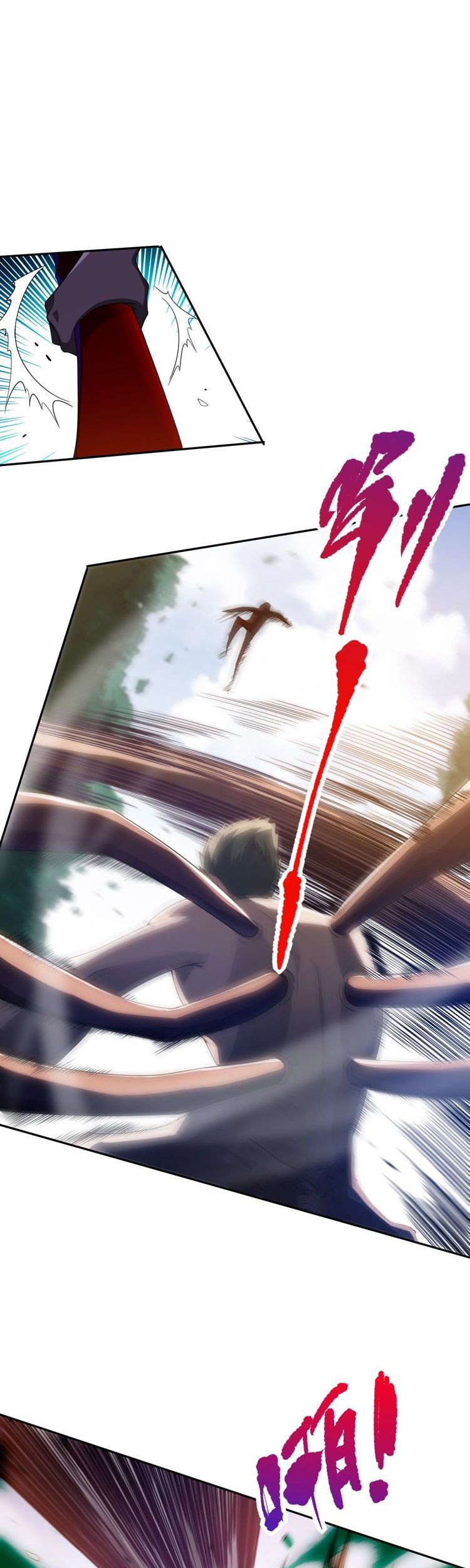 Ultimate Soldier Chapter 80 Gambar 33