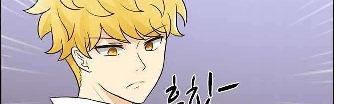 The Book of Lagier Chapter 5 Gambar 27
