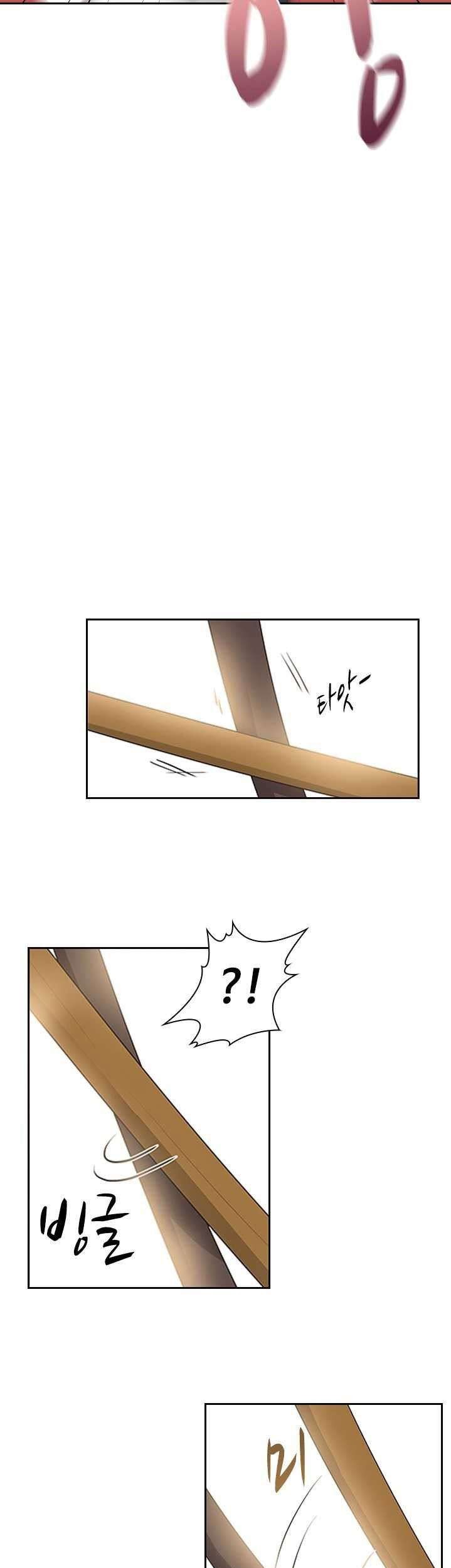 The Book of Lagier Chapter 5 Gambar 32