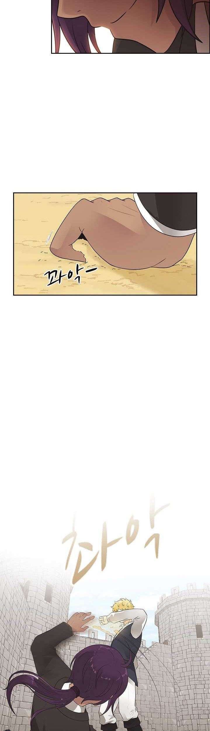 The Book of Lagier Chapter 5 Gambar 36