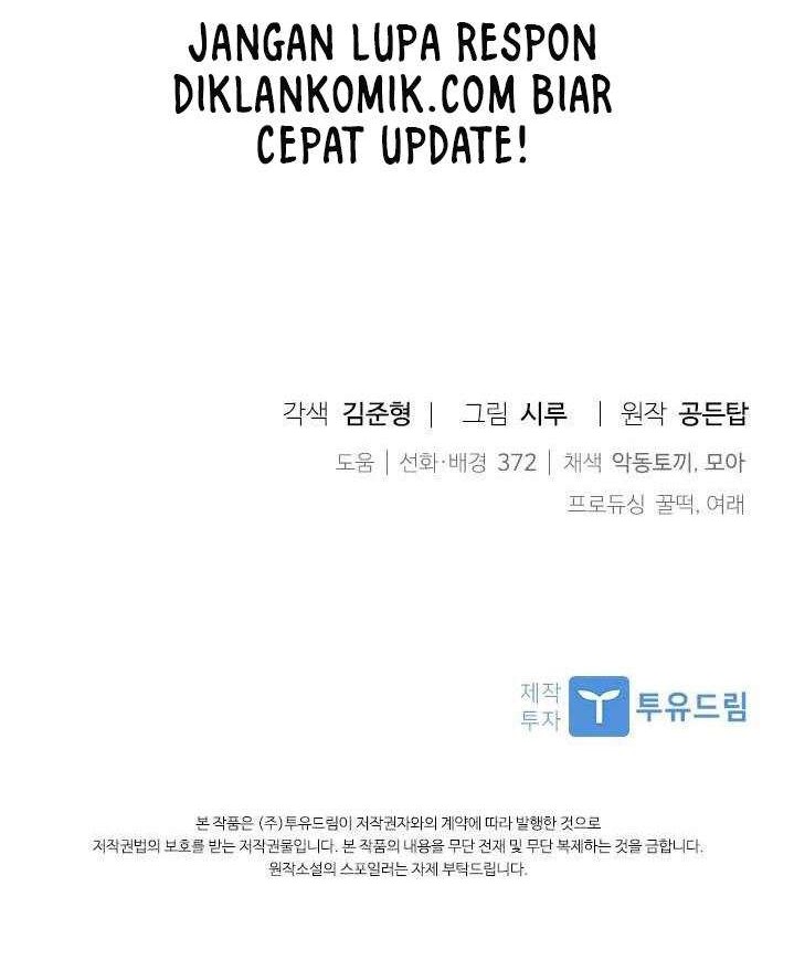 The Book of Lagier Chapter 5 Gambar 41