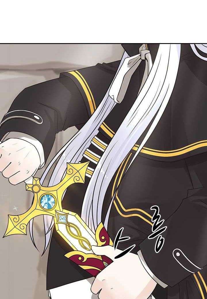 The Book of Lagier Chapter 5 Gambar 7
