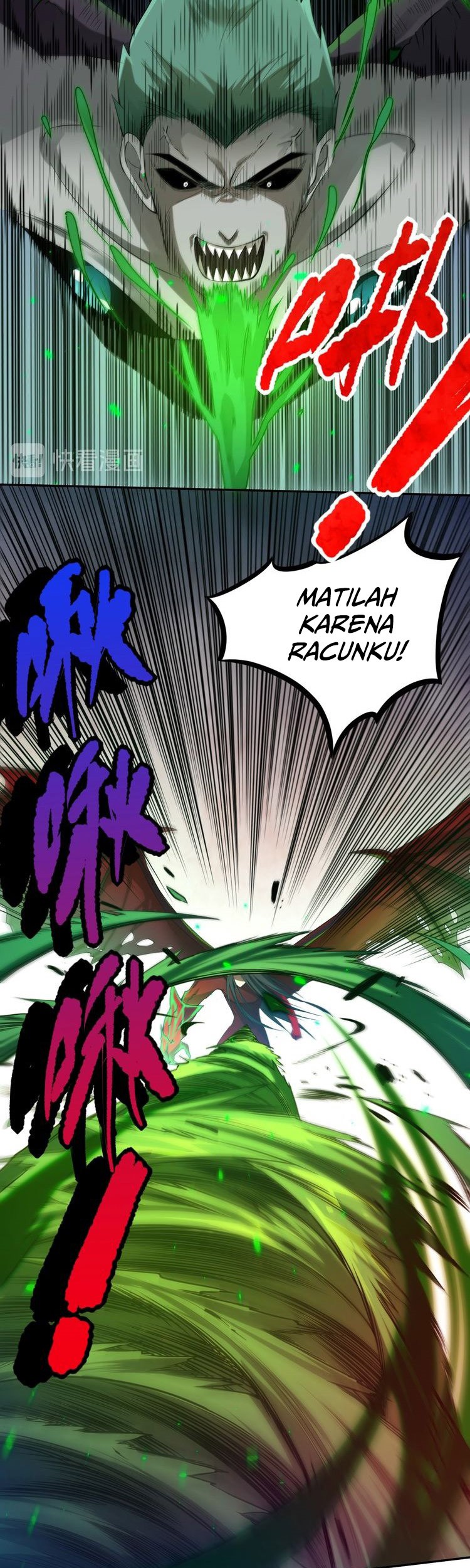 Ultimate Soldier Chapter 81 Gambar 9