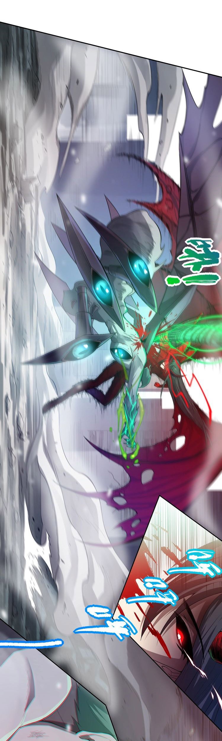 Ultimate Soldier Chapter 81 Gambar 13