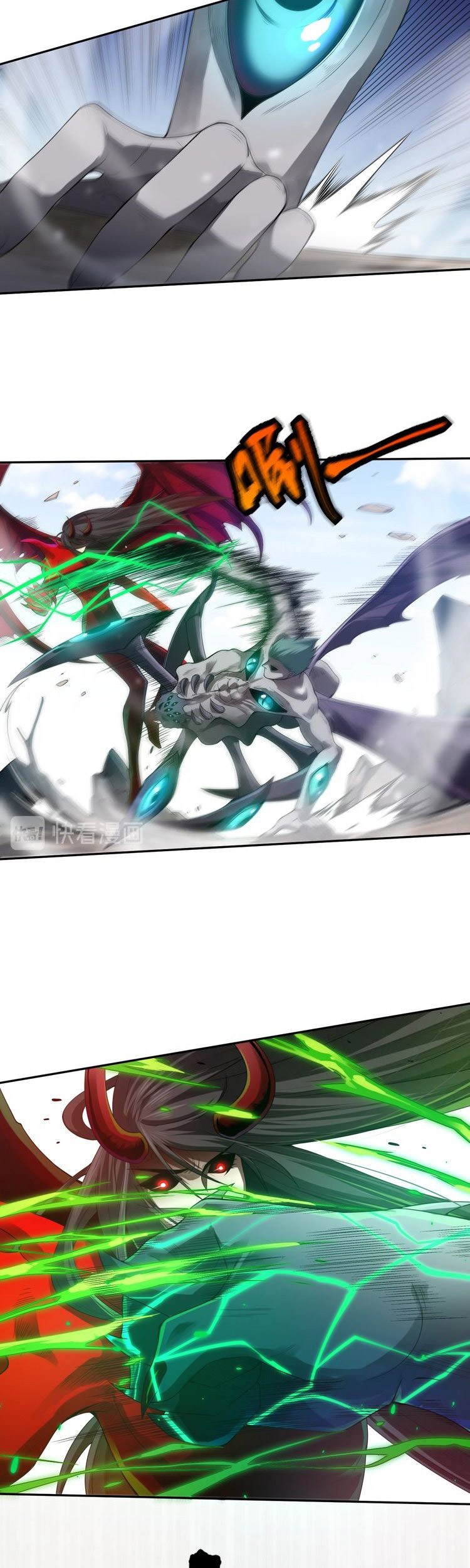 Ultimate Soldier Chapter 81 Gambar 17