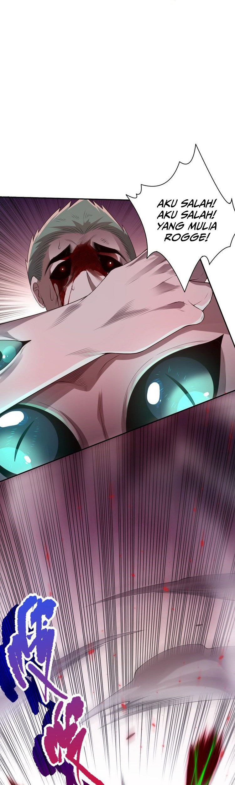 Ultimate Soldier Chapter 81 Gambar 44