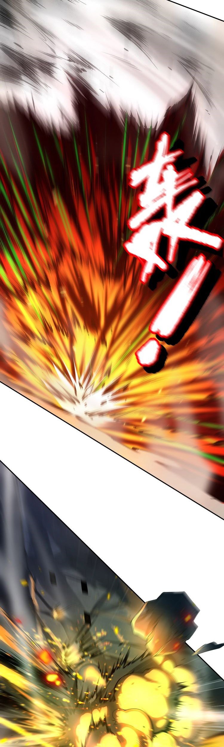 Ultimate Soldier Chapter 81 Gambar 47